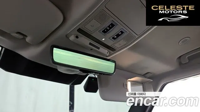 LAND ROVER Defender (L663) 110 D300 HSE 2022 — photo 16 sur 29