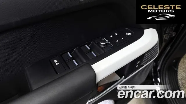 LAND ROVER Defender (L663) 110 D300 HSE 2022 — photo 27 sur 29