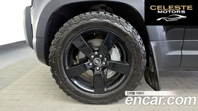LAND ROVER Defender (L663) 110 D300 HSE 2022 — photo 5 sur 29