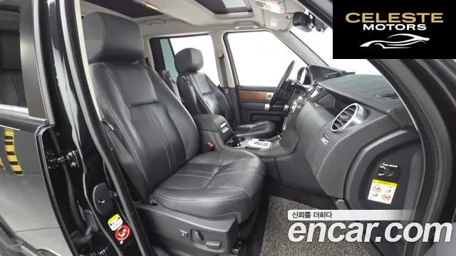 LAND ROVER Discovery 4 3.0 SDV6 HSE 2016 — photo 11 sur 26