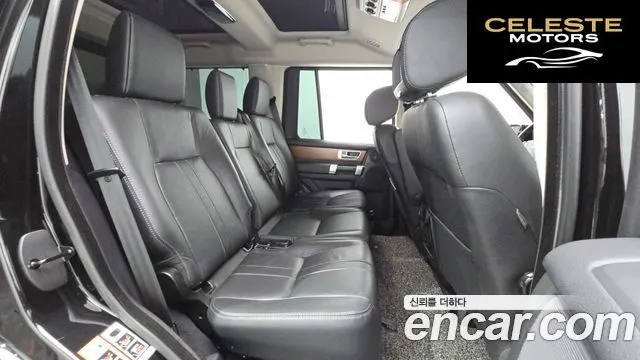 LAND ROVER Discovery 4 3.0 SDV6 HSE 2016 — photo 12 sur 26
