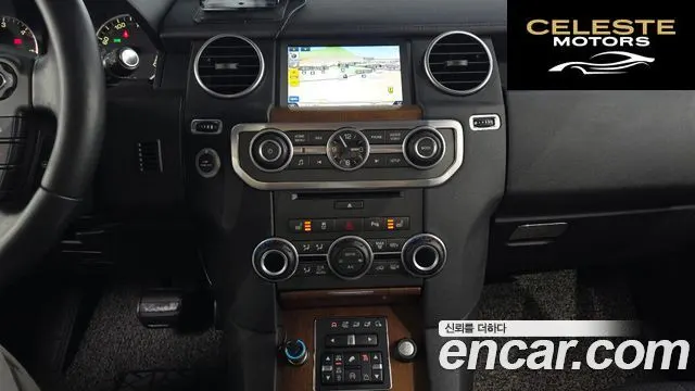 LAND ROVER Discovery 4 3.0 SDV6 HSE 2016 — photo 14 sur 26