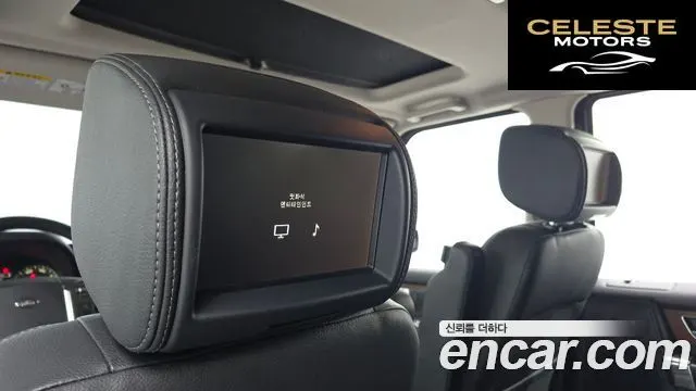 LAND ROVER Discovery 4 3.0 SDV6 HSE 2016 — photo 19 sur 26