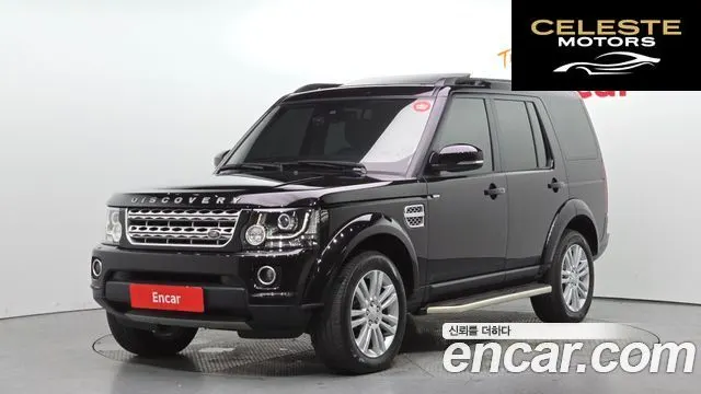 LAND ROVER Discovery 4 3.0 SDV6 HSE 2016 — photo 26 sur 26