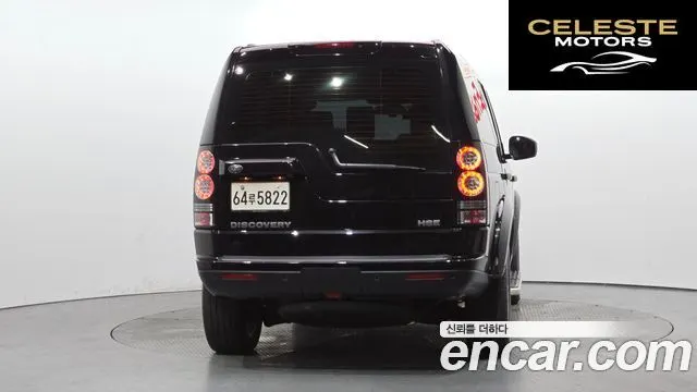 LAND ROVER Discovery 4 3.0 SDV6 HSE 2016 — photo 4 sur 26
