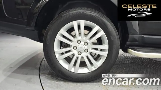 LAND ROVER Discovery 4 3.0 SDV6 HSE 2016 — photo 5 sur 26