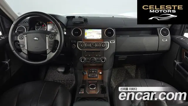 LAND ROVER Discovery 4 3.0 SDV6 HSE 2016 — photo 7 sur 26