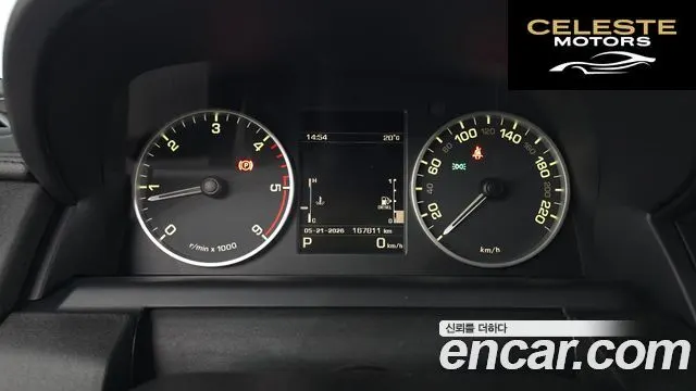 LAND ROVER Discovery 4 3.0 SDV6 HSE 2016 — photo 8 sur 26