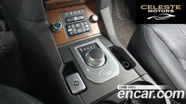 LAND ROVER Discovery 4 3.0 SDV6 HSE 2016 — photo 9 sur 26