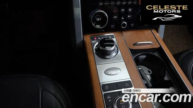 LAND ROVER Range Rover 45.0 SC AB LWB 2021 — photo 11 sur 42