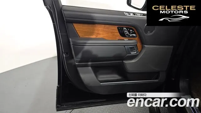 LAND ROVER Range Rover 45.0 SC AB LWB 2021 — photo 13 sur 42