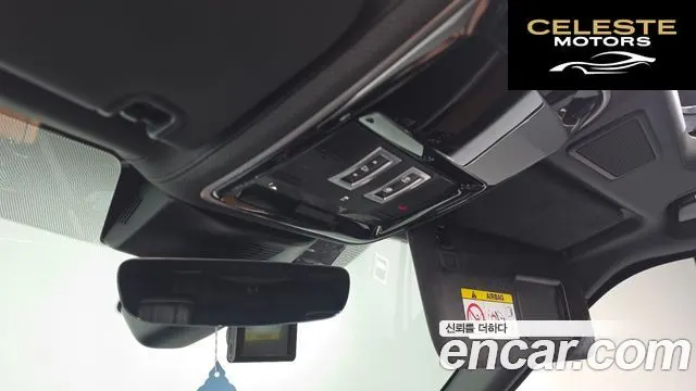 LAND ROVER Range Rover 45.0 SC AB LWB 2021 — photo 28 sur 42