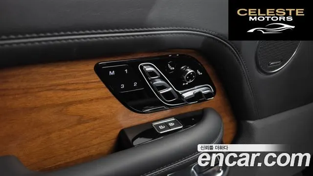 LAND ROVER Range Rover 45.0 SC AB LWB 2021 — photo 31 sur 42