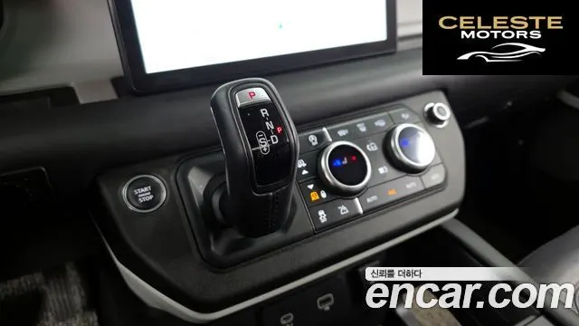 LAND ROVER Defender (L663) 110 D300 HSE 2022 — photo 12 sur 29