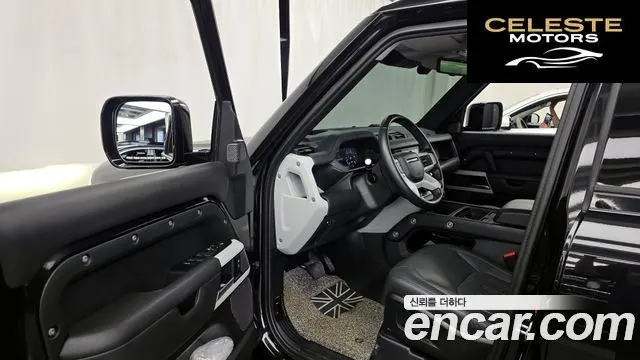 LAND ROVER Defender (L663) 110 D300 HSE 2022 — photo 13 sur 29