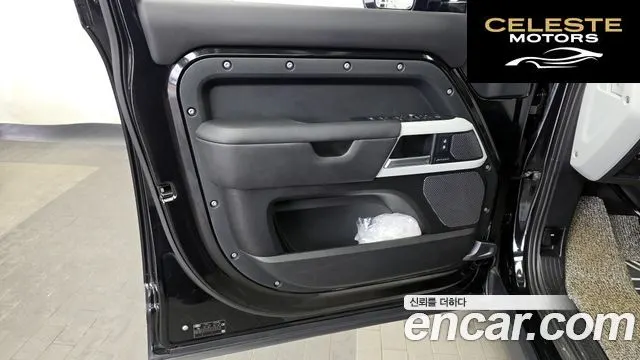 LAND ROVER Defender (L663) 110 D300 HSE 2022 — photo 14 sur 29