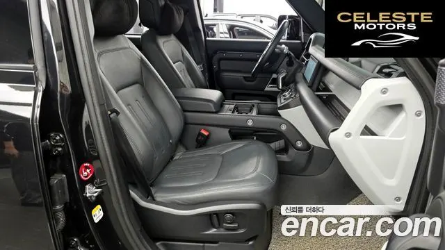 LAND ROVER Defender (L663) 110 D300 HSE 2022 — photo 17 sur 29