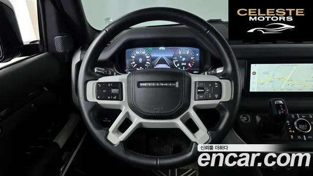 LAND ROVER Defender (L663) 110 D300 HSE 2022 — photo 19 sur 29