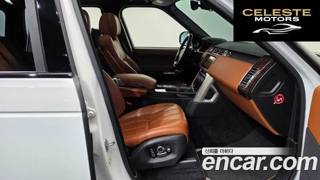 LAND ROVER Range Rover 44.4 SDV8 AB LWB 2017 — photo 17 sur 37