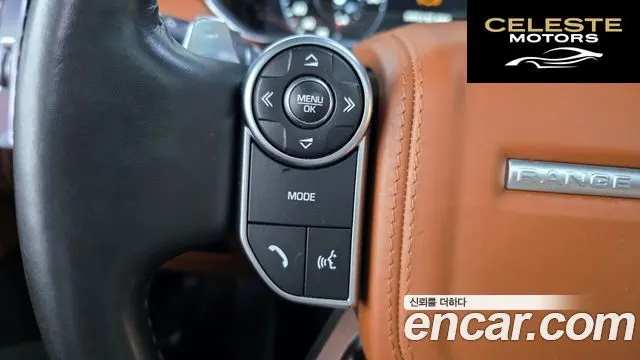 LAND ROVER Range Rover 44.4 SDV8 AB LWB 2017 — photo 31 sur 37