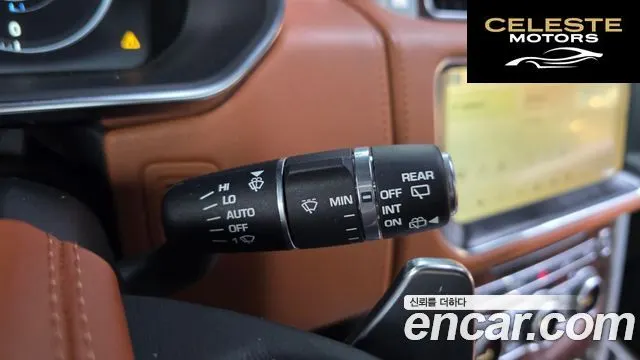 LAND ROVER Range Rover 44.4 SDV8 AB LWB 2017 — photo 34 sur 37