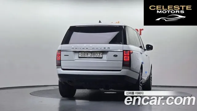 LAND ROVER Range Rover 44.4 SDV8 AB LWB 2017 — photo 4 sur 37