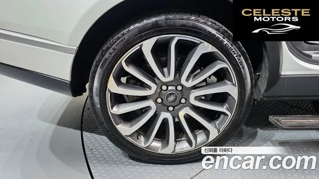 LAND ROVER Range Rover 44.4 SDV8 AB LWB 2017 — photo 5 sur 37