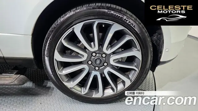 LAND ROVER Range Rover 44.4 SDV8 AB LWB 2017 — photo 7 sur 37