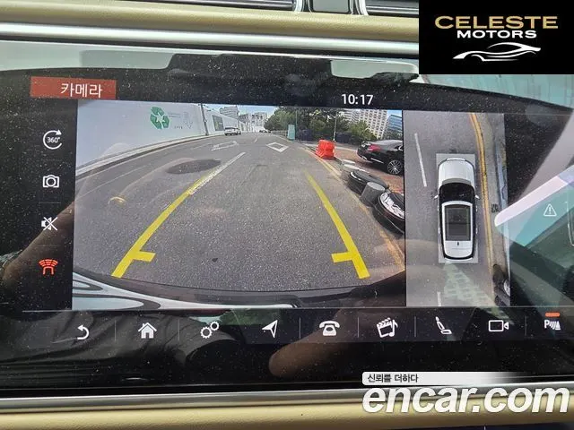 LAND ROVER Range Rover 44.4 SDV8 AB 2020 — photo 10 sur 24