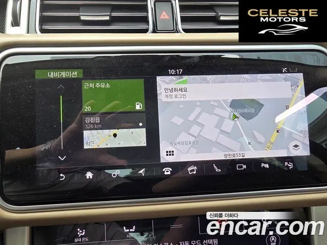 LAND ROVER Range Rover 44.4 SDV8 AB 2020 — photo 11 sur 24