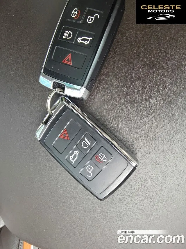 LAND ROVER Range Rover 44.4 SDV8 AB 2020 — photo 17 sur 24