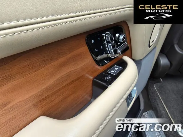 LAND ROVER Range Rover 44.4 SDV8 AB 2020 — photo 18 sur 24