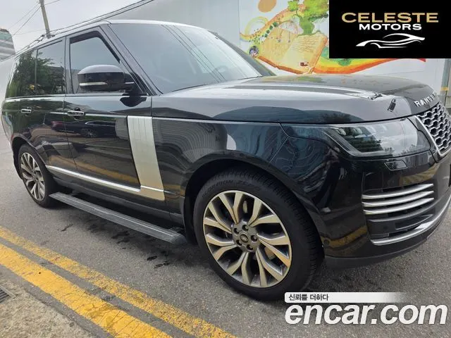 LAND ROVER Range Rover 44.4 SDV8 AB 2020 — photo 21 sur 24