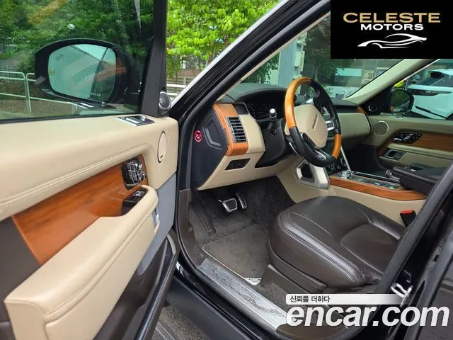 LAND ROVER Range Rover 44.4 SDV8 AB 2020 — photo 22 sur 24