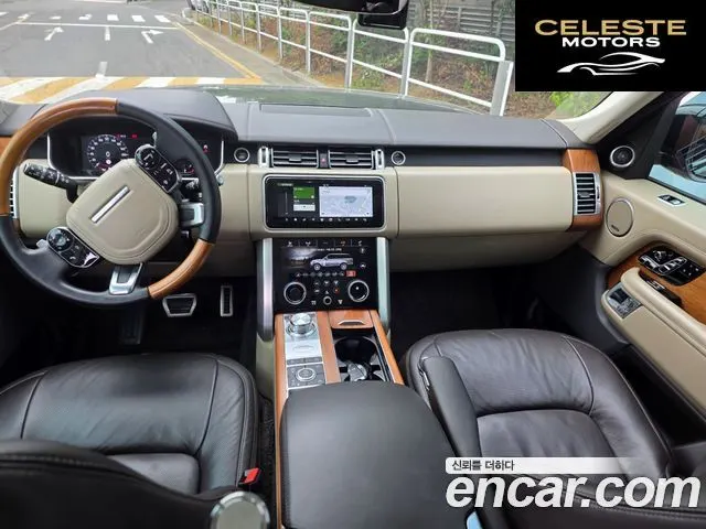 LAND ROVER Range Rover 44.4 SDV8 AB 2020 — photo 5 sur 24