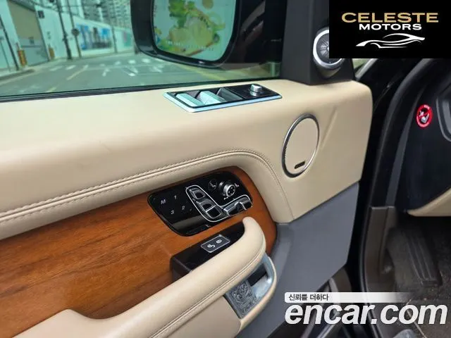 LAND ROVER Range Rover 44.4 SDV8 AB 2020 — photo 8 sur 24