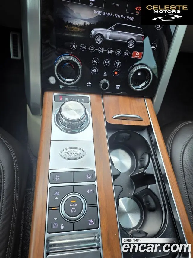LAND ROVER Range Rover 44.4 SDV8 AB 2020 — photo 9 sur 24