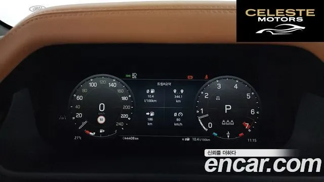 LAND ROVER Defender (L663) 110 P300 X-Dynamic SE 2024 — photo 11 sur 32