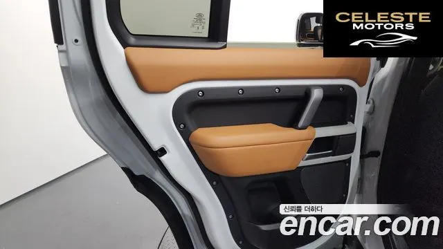 LAND ROVER Defender (L663) 110 P300 X-Dynamic SE 2024 — photo 15 sur 32