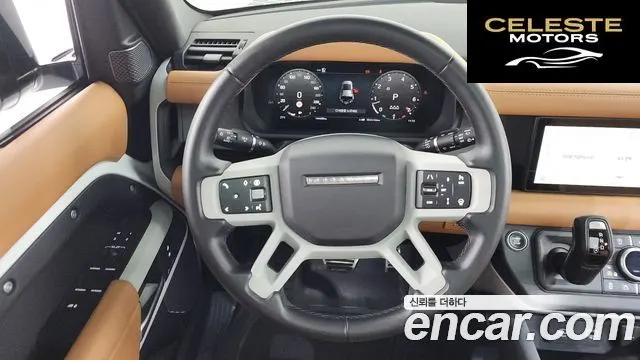 LAND ROVER Defender (L663) 110 P300 X-Dynamic SE 2024 — photo 19 sur 32