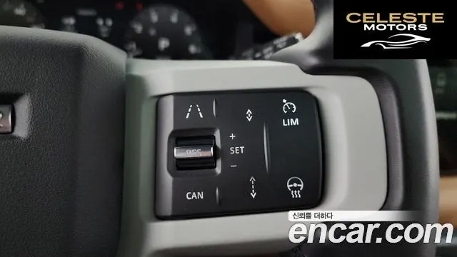 LAND ROVER Defender (L663) 110 P300 X-Dynamic SE 2024 — photo 22 sur 32