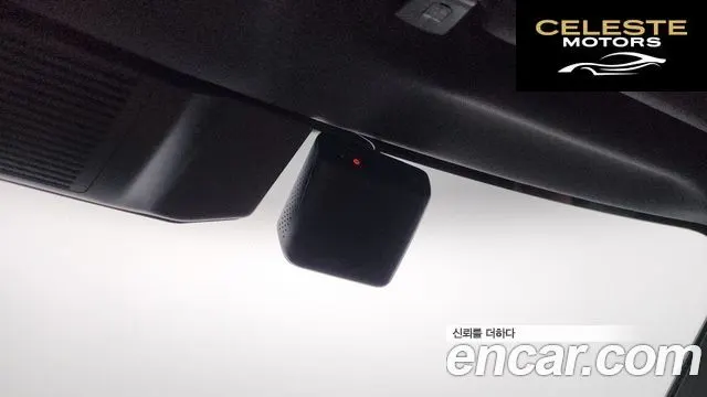 LAND ROVER Defender (L663) 110 P300 X-Dynamic SE 2024 — photo 27 sur 32