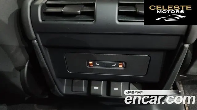LAND ROVER Defender (L663) 110 P300 X-Dynamic SE 2024 — photo 28 sur 32