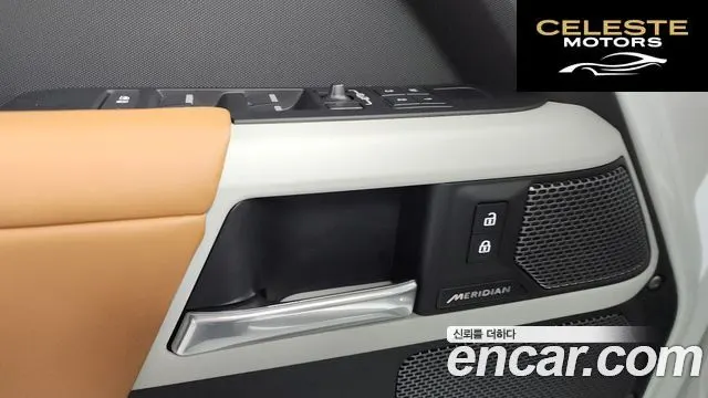 LAND ROVER Defender (L663) 110 P300 X-Dynamic SE 2024 — photo 32 sur 32