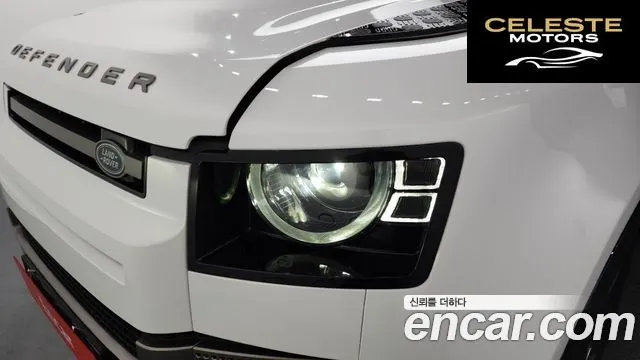 LAND ROVER Defender (L663) 110 P300 X-Dynamic SE 2024 — photo 8 sur 32