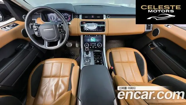 LAND ROVER Range Rover Sport 23.0 SC HSE Dynamic 2019 — photo 24 sur 26