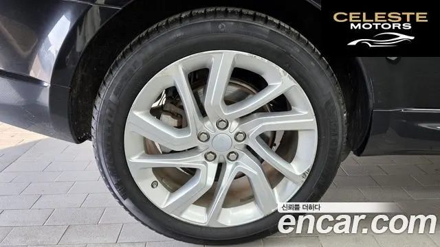 LAND ROVER Range Rover Sport 23.0 SC HSE Dynamic 2019 — photo 5 sur 26
