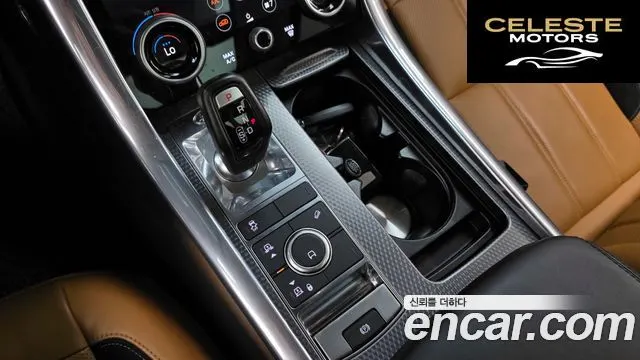 LAND ROVER Range Rover Sport 23.0 SC HSE Dynamic 2019 — photo 9 sur 26