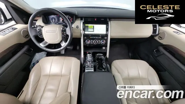 LAND ROVER Discovery 5 3.0 SD6 HSE 2019 — photo 10 sur 39