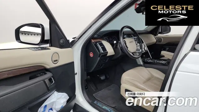 LAND ROVER Discovery 5 3.0 SD6 HSE 2019 — photo 13 sur 39